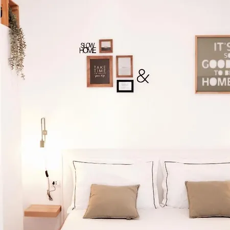 La Casa Di Adele - Your In Appartamento Trieste